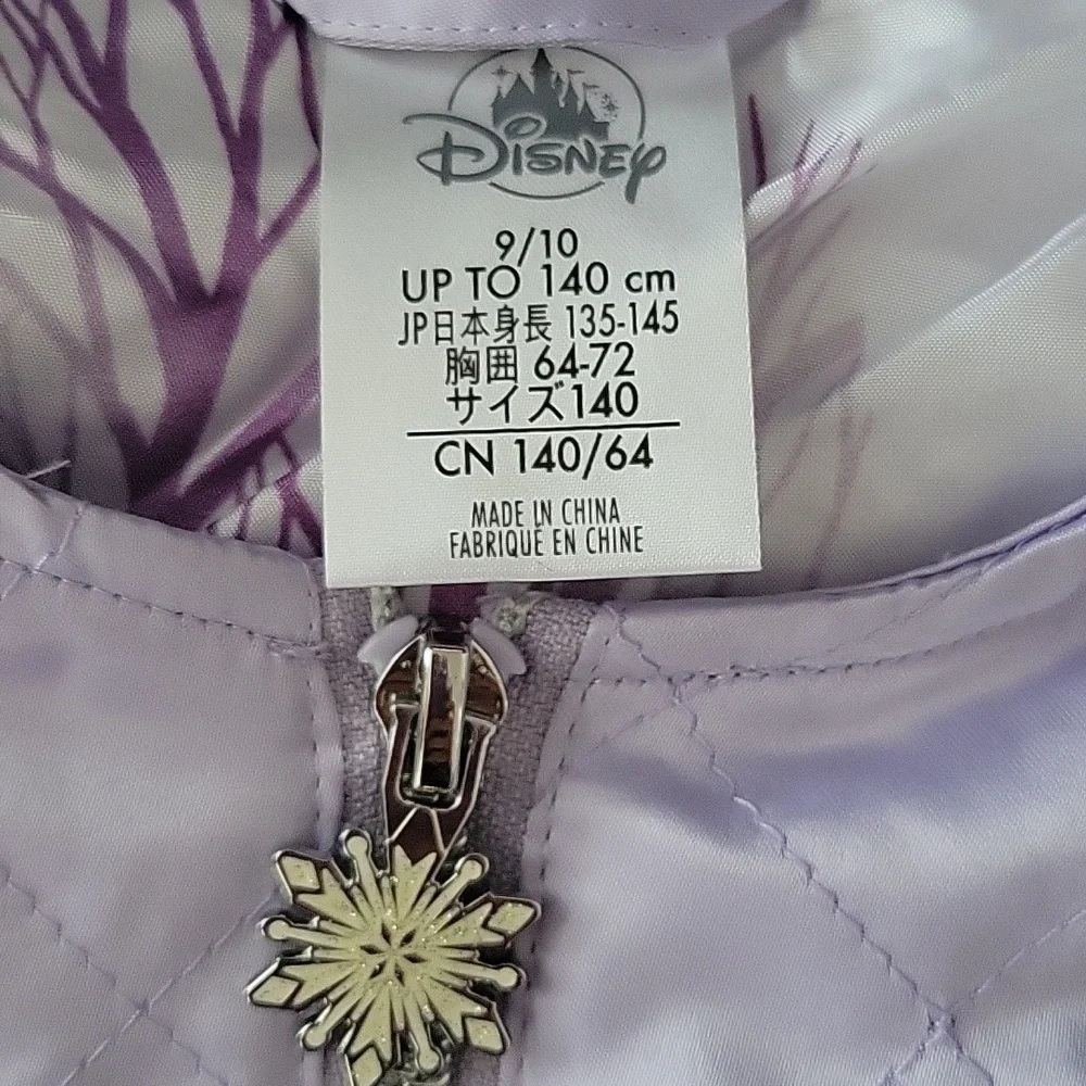 Disney Store Frozen Embroidered Lavender Quilted Jacket Girl Size 9/10